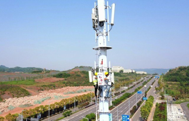 5G base station in Chongqing, southwest China