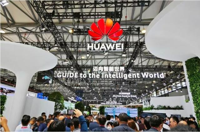 Huawei @ MWC Shanghai 2023