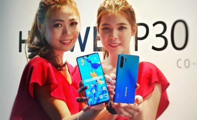 Huawei P30 smartphone