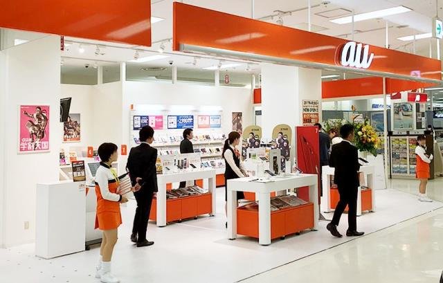 KDDI AU store Japan