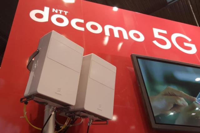 NTT Docomo 5G business