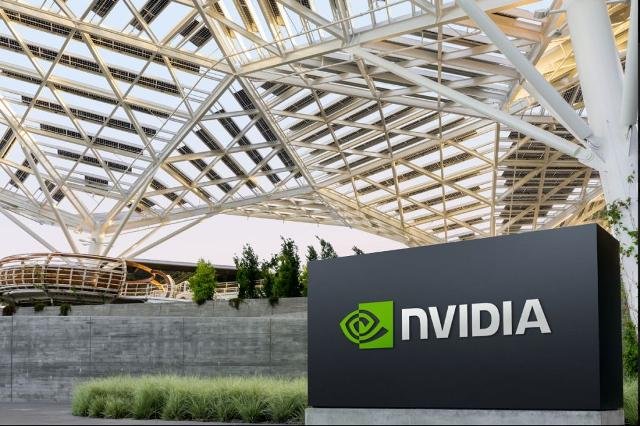 NVIDIA Campus