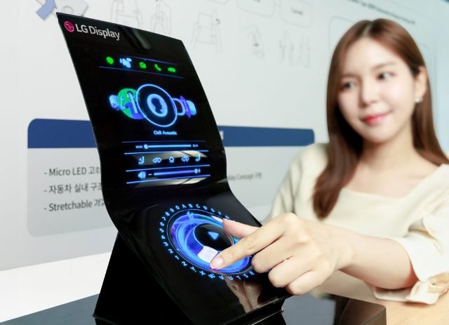 Stretchable Display from LG